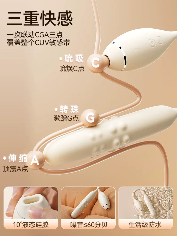 Swokon bead vibrator sex toy masturbator adult sex toy girl love orgasm artifact