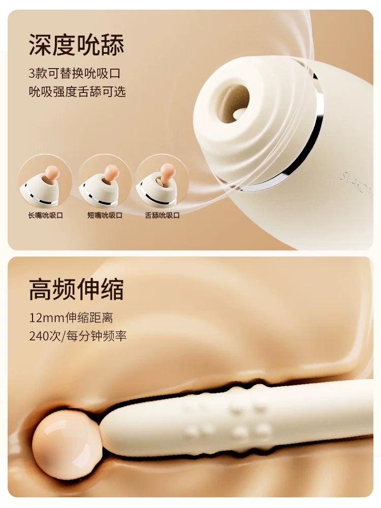 Swokon bead vibrator sex toy masturbator adult sex toy girl love orgasm artifact